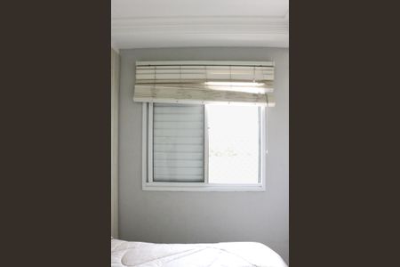 Apartamento para alugar com 55m², 2 quartos e 1 vagaQuarto 2