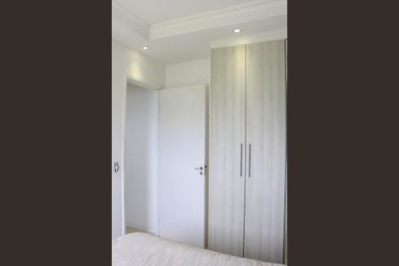 Apartamento para alugar com 55m², 2 quartos e 1 vagaQuarto 2