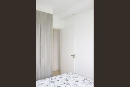 Apartamento para alugar com 55m², 2 quartos e 1 vagaQuarto 1