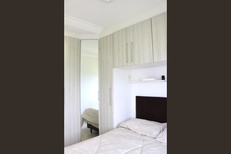 Apartamento para alugar com 55m², 2 quartos e 1 vagaQuarto 2