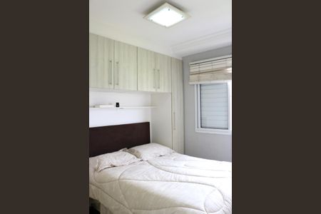 Apartamento para alugar com 55m², 2 quartos e 1 vagaQuarto 2