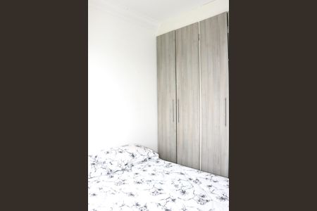 Apartamento para alugar com 55m², 2 quartos e 1 vagaQuarto 1