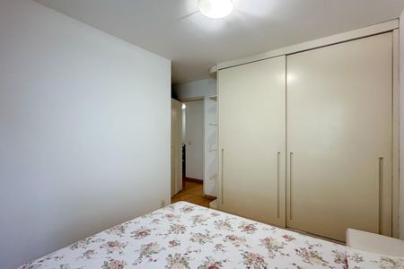Apartamento à venda com 75m², 2 quartos e 1 vagaSuíte