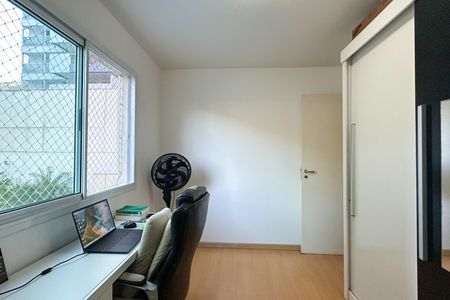 Apartamento à venda com 75m², 2 quartos e 1 vagaQuarto