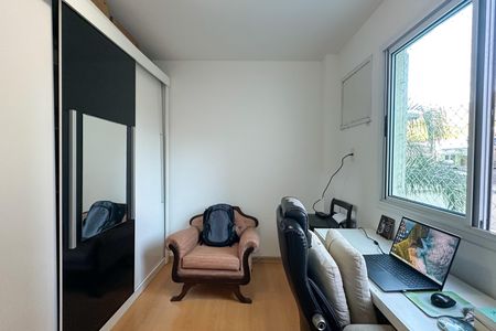 Apartamento à venda com 75m², 2 quartos e 1 vagaQuarto