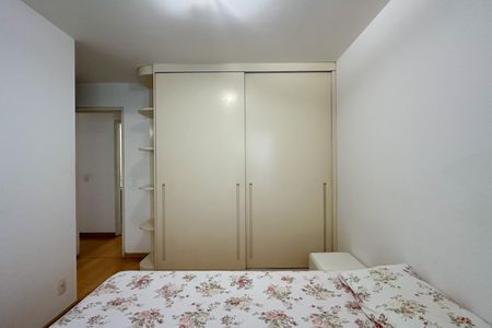 Apartamento à venda com 75m², 2 quartos e 1 vagaSuíte