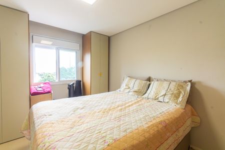 Apartamento à venda com 92m², 2 quartos e 1 vagaQuarto 1