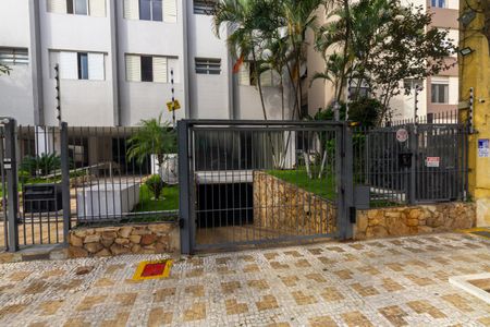 Apartamento à venda com 92m², 2 quartos e 1 vagaFachada
