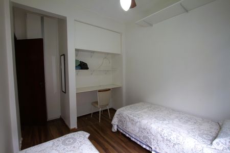 Apartamento à venda com 94m², 3 quartos e 1 vaga Apartamento à venda com 94m², 3 quartos e 1 vagaQuarto 2