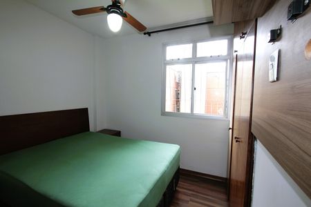 Apartamento à venda com 94m², 3 quartos e 1 vagaQuarto 1
