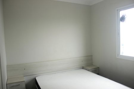 Apartamento à venda com 59m², 2 quartos e 1 vagaQuarto 2