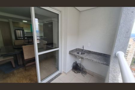 Apartamento à venda com 59m², 2 quartos e 1 vagaVaranda