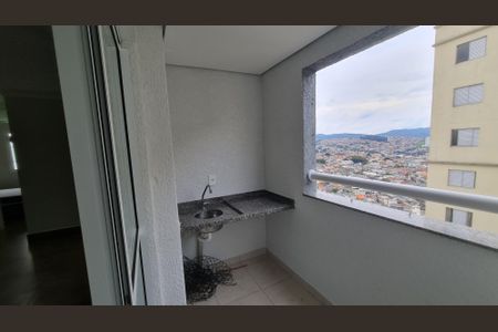 Apartamento à venda com 59m², 2 quartos e 1 vagaVaranda