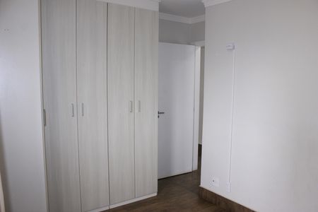 Apartamento à venda com 59m², 2 quartos e 1 vagaQuarto 1