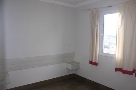 Apartamento à venda com 59m², 2 quartos e 1 vagaQuarto 1