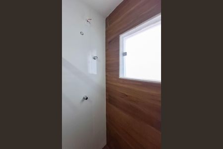 Casa à venda com 225m², 4 quartos e 2 vagas Casa à venda com 225m², 4 quartos e 2 vagasBanheiro da Suíte 2