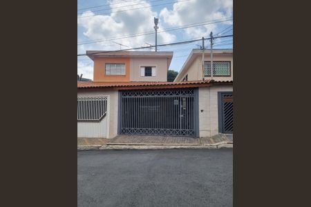 Casa à venda com 126m², 3 quartos e 2 vagasFachada