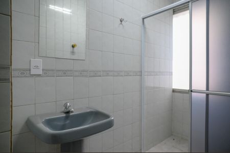 Apartamento à venda com 110m², 2 quartos e sem vaga Apartamento à venda com 110m², 2 quartos e sem vagaBanheiro