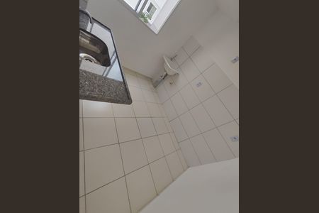 Apartamento à venda com 43m², 2 quartos e 1 vagaCozinha/Área de Serviço