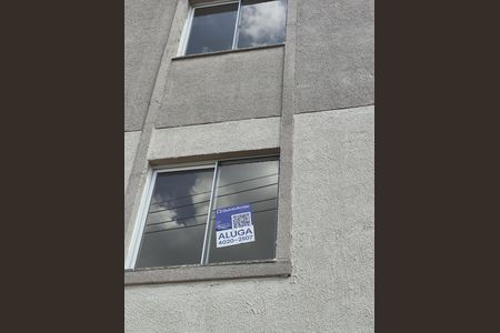 Apartamento à venda com 43m², 2 quartos e 1 vagaPlaca