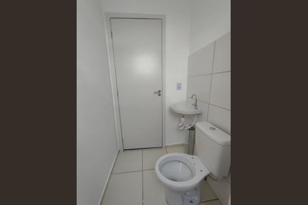 Apartamento à venda com 43m², 2 quartos e 1 vagaBanheiro