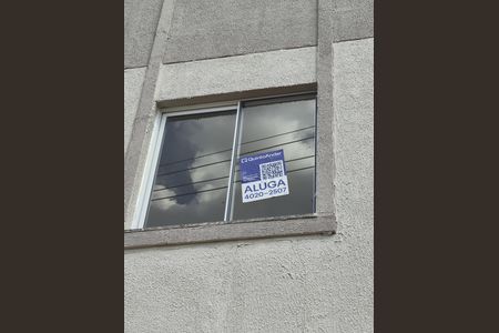 Apartamento à venda com 43m², 2 quartos e 1 vagaPlaca