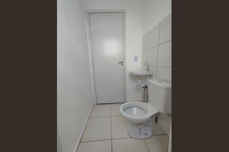 Apartamento à venda com 43m², 2 quartos e 1 vagaBanheiro