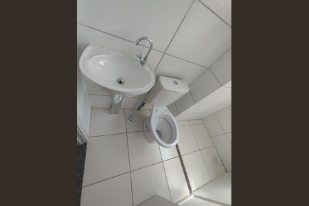 Apartamento à venda com 43m², 2 quartos e 1 vagaBanheiro