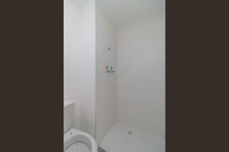 Apartamento à venda com 63m², 2 quartos e 1 vagaBanheiro 2
