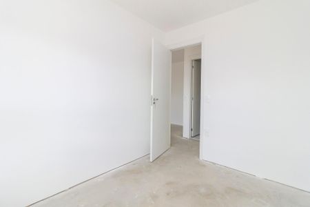 Apartamento à venda com 63m², 2 quartos e 1 vagaQuarto 