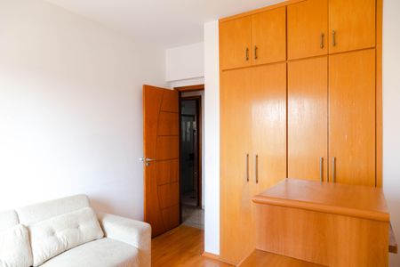 Apartamento à venda com 100m², 3 quartos e 1 vagaQuarto 1