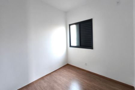 Apartamento para alugar com 99m², 2 quartos e 1 vaga Apartamento para alugar com 99m², 2 quartos e 1 vagaQuarto 1