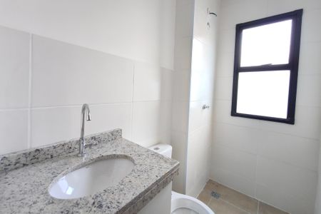 Apartamento para alugar com 99m², 2 quartos e 1 vaga Apartamento para alugar com 99m², 2 quartos e 1 vagaBanheiro Suíte