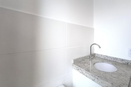 Apartamento para alugar com 99m², 2 quartos e 1 vaga Apartamento para alugar com 99m², 2 quartos e 1 vagaBanheiro Social