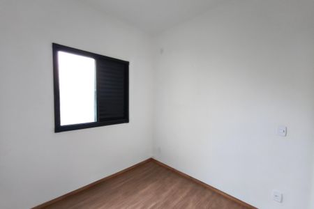 Apartamento para alugar com 99m², 2 quartos e 1 vaga Apartamento para alugar com 99m², 2 quartos e 1 vagaSuíte