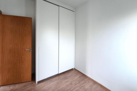 Apartamento para alugar com 99m², 2 quartos e 1 vaga Apartamento para alugar com 99m², 2 quartos e 1 vagaQuarto 1