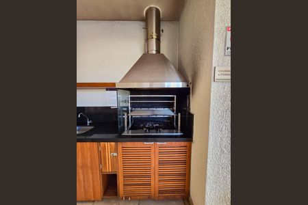 Apartamento à venda com 56m², 2 quartos e 1 vagaÁrea comum - Churrasqueira