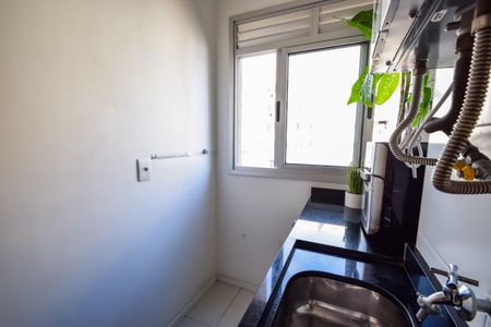 Apartamento à venda com 56m², 2 quartos e 1 vagaÁrea de Serviço