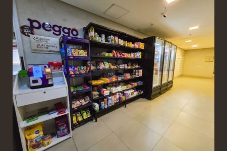 Apartamento à venda com 56m², 2 quartos e 1 vagaMercadinho