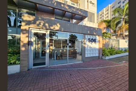 Apartamento à venda com 56m², 2 quartos e 1 vagaFachada