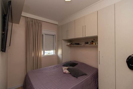 Apartamento à venda com 61m², 2 quartos e 2 vagasQuarto Suíte