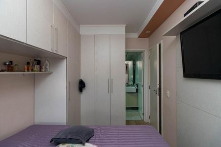 Apartamento à venda com 61m², 2 quartos e 2 vagasQuarto Suíte