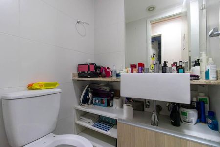 Apartamento à venda com 61m², 2 quartos e 2 vagasLavabo