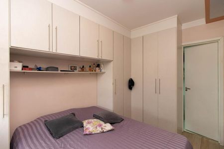 Apartamento à venda com 61m², 2 quartos e 2 vagasQuarto Suíte