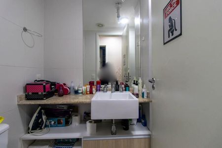 Apartamento à venda com 61m², 2 quartos e 2 vagasLavabo