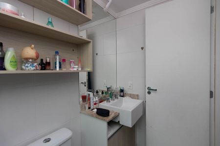 Apartamento à venda com 61m², 2 quartos e 2 vagasBanheiro da Suíte
