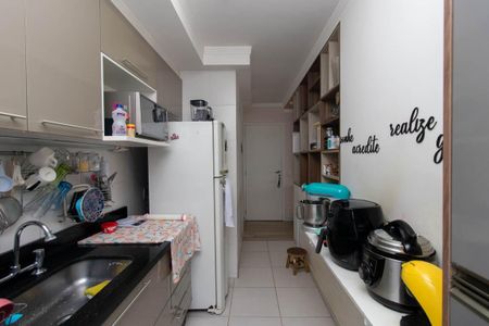 Apartamento à venda com 61m², 2 quartos e 2 vagasCozinha e Área de Serviço