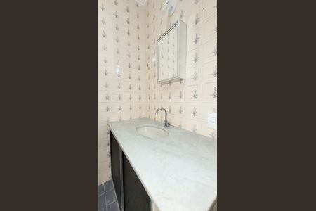 Apartamento à venda com 80m², 2 quartos e 1 vaga Apartamento à venda com 80m², 2 quartos e 1 vagaBanheiro