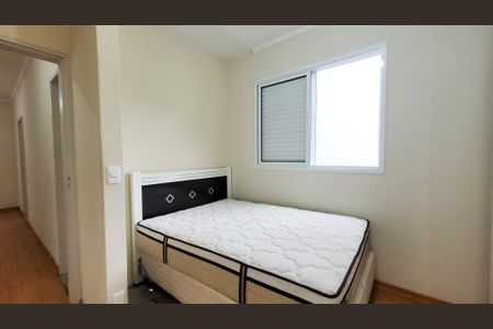 Apartamento à venda com 80m², 2 quartos e 1 vaga Apartamento à venda com 80m², 2 quartos e 1 vagaQuarto 2