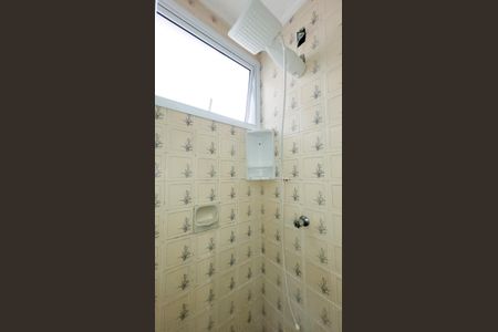 Apartamento à venda com 80m², 2 quartos e 1 vaga Apartamento à venda com 80m², 2 quartos e 1 vagaBanheiro